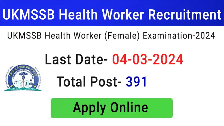 UKMSSB Health Worker Recruitment 2024