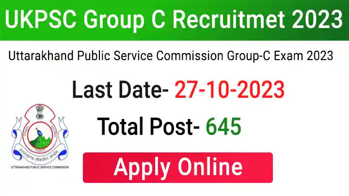 UKPSC Group C Recruitment 2023