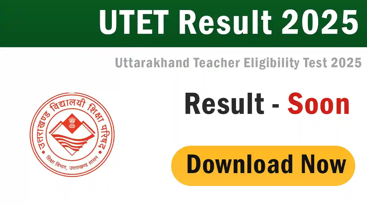 UTET Result 2025