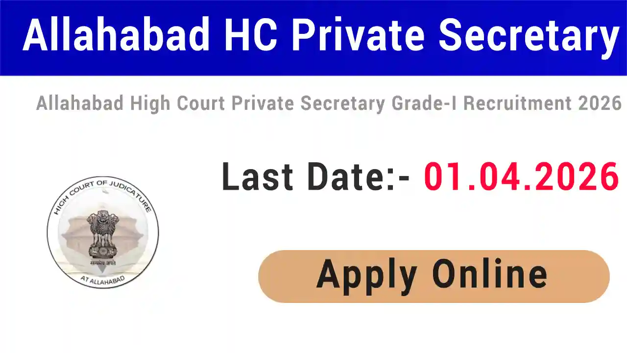 Allahabad High Court Private Secretary Recruitment 2026