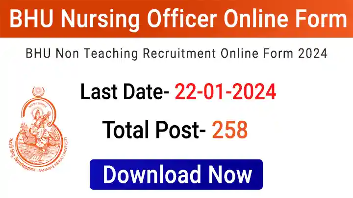 BHU Nursing Officer 2024