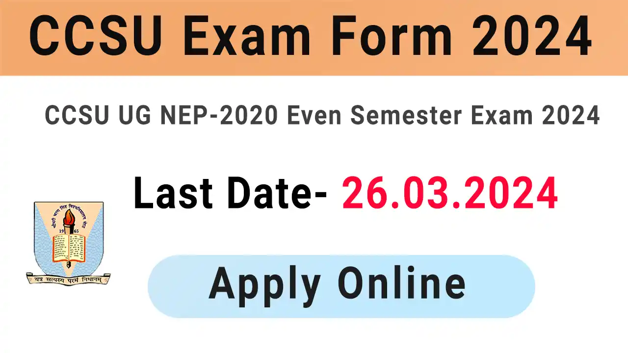 CCSU Exam Form 2024