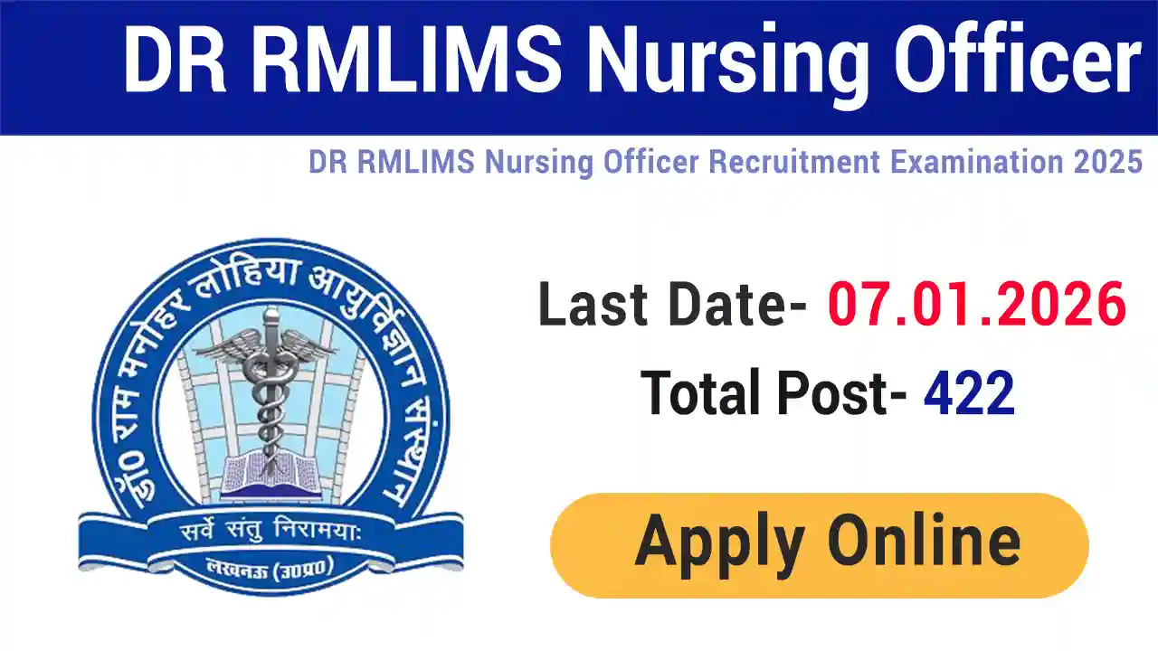 DRRMLIMS Nursing Officer Recruitment 2025