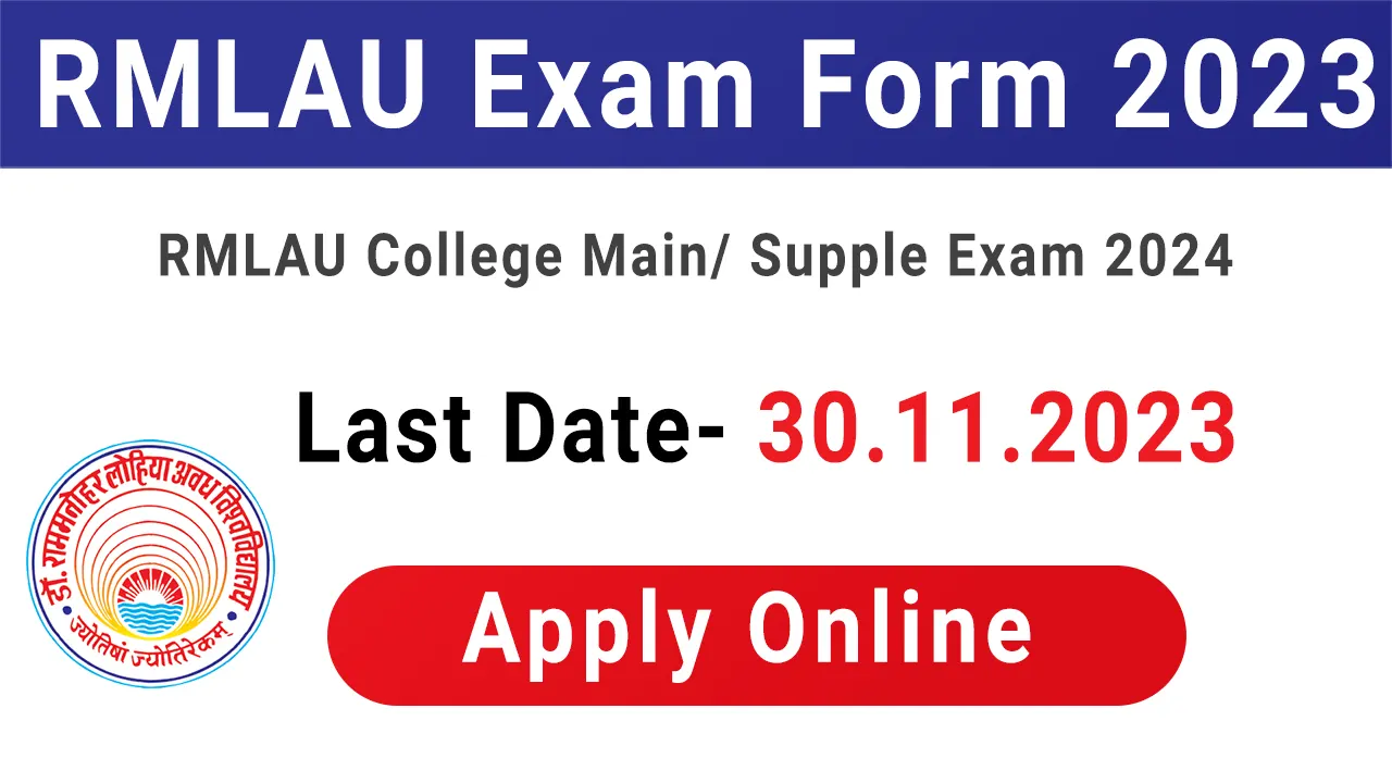 RMLAU Exam Form 2023