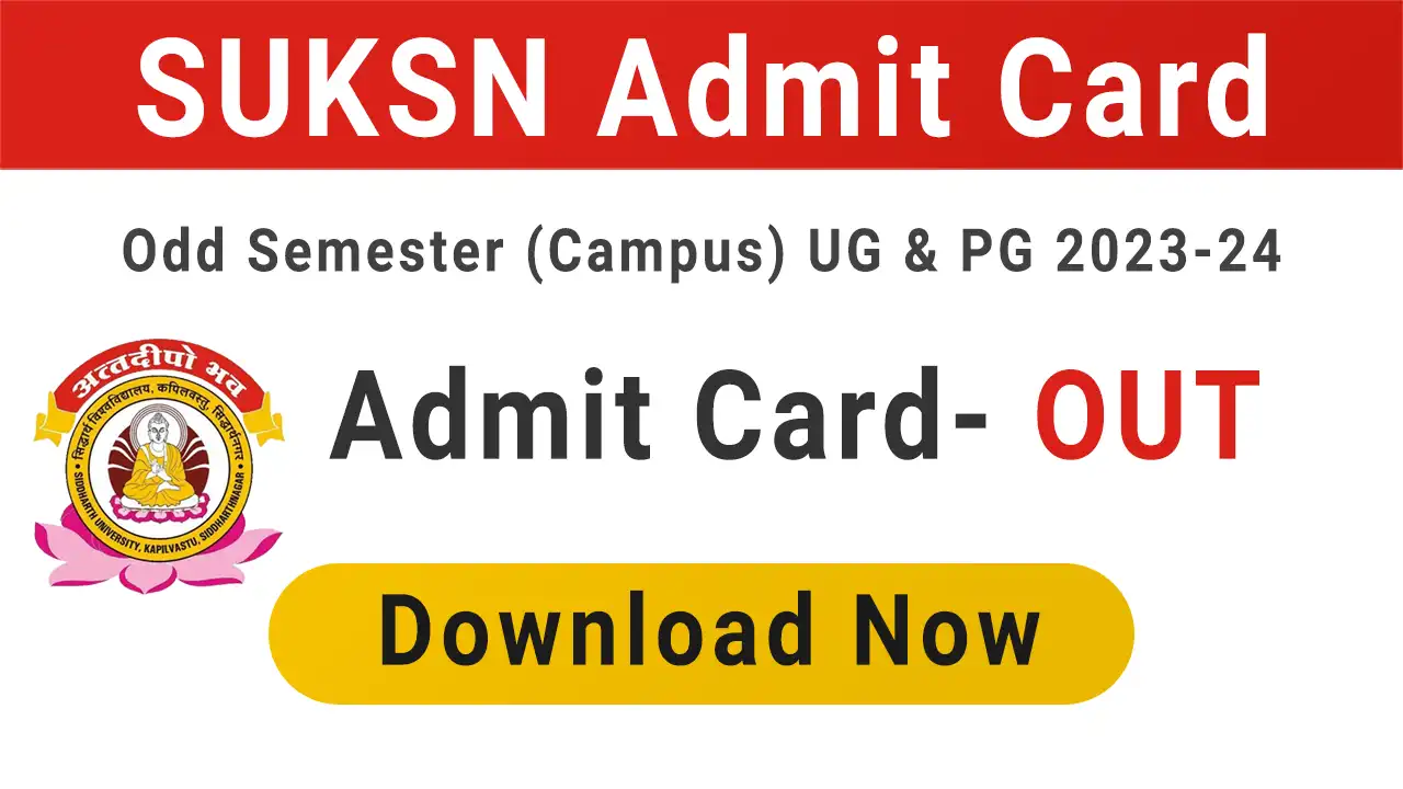 SUKSN Admit Card 2023