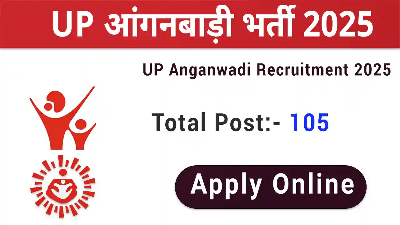 UP Anganwadi Bharti 2025