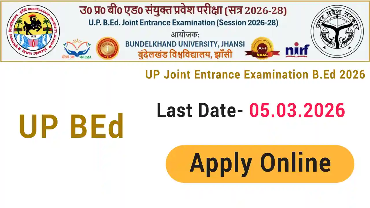 UP BEd JEE Entrance Exam 2026