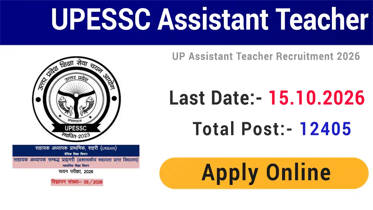UP Assistant Teacher Vacancy 2026