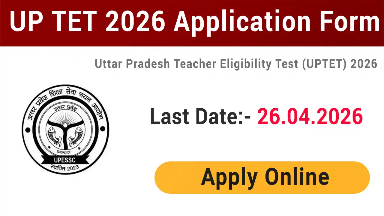 UP TET 2026 Online Application Form
