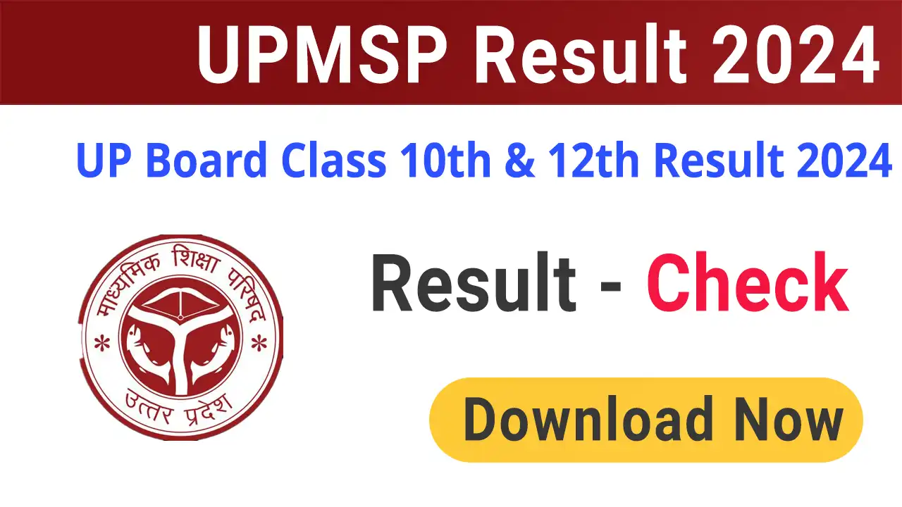 UPMSP Result 2024