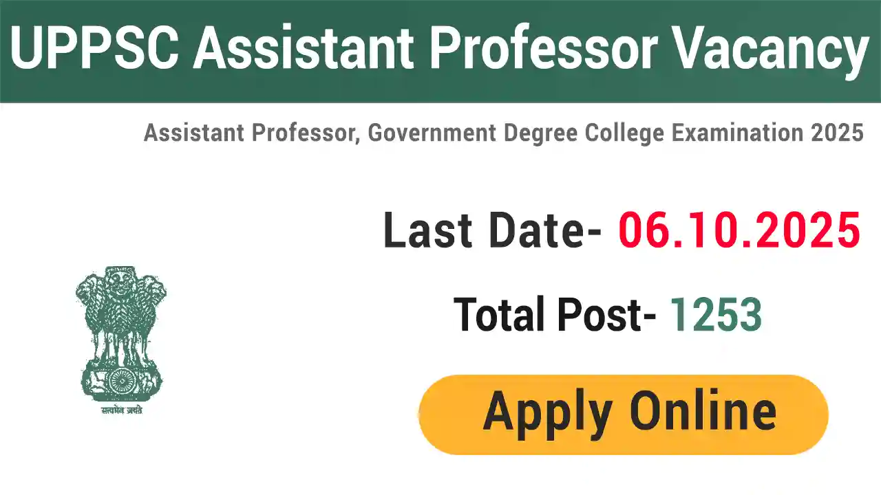 UPPSC Assistant Professor Vacancy 2025
