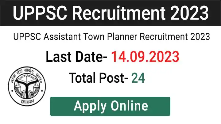 UPPSC Assistant Town Planner Recruitment 2023