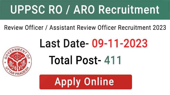 UPPSC RO/ ARO Vacancy 2023