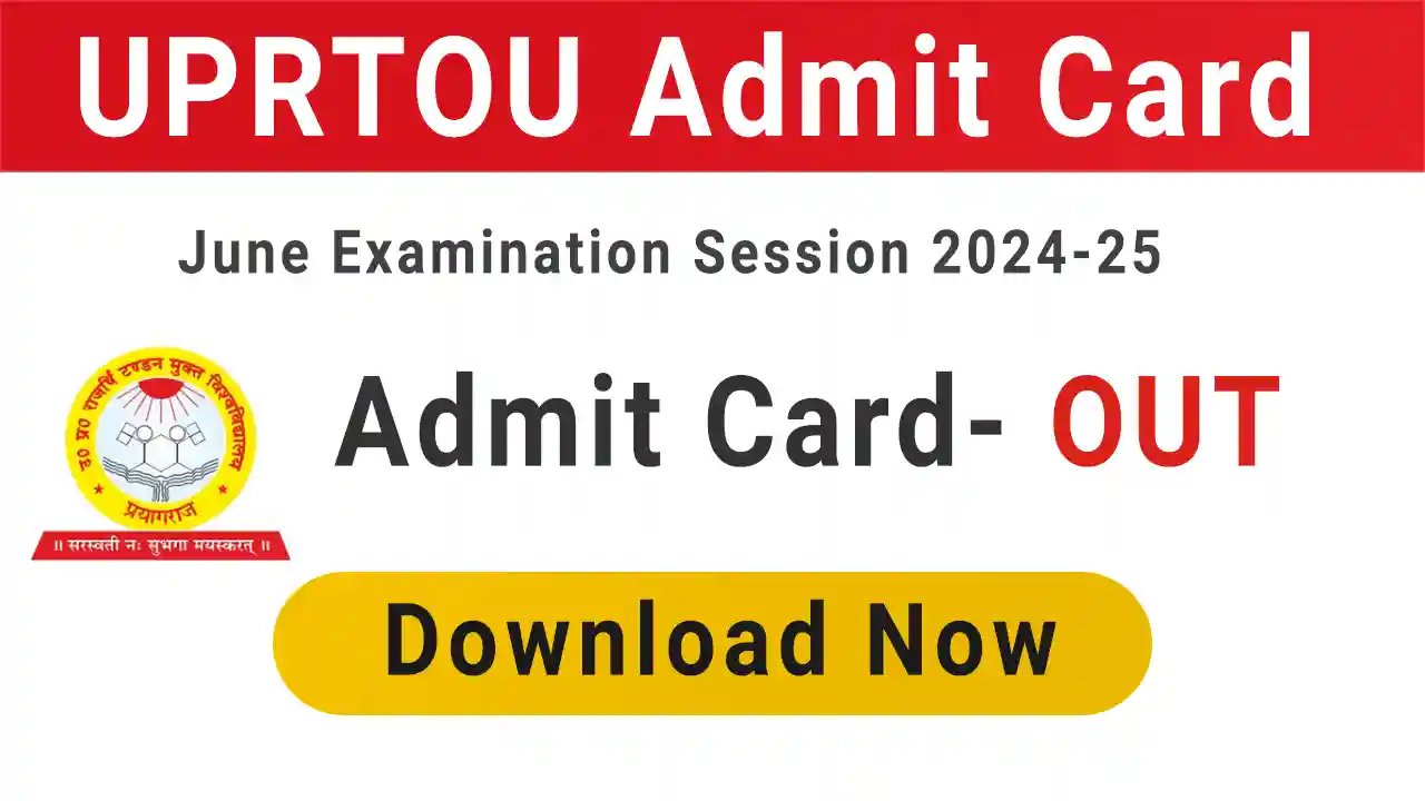 UPRTOU Admit Card 2023