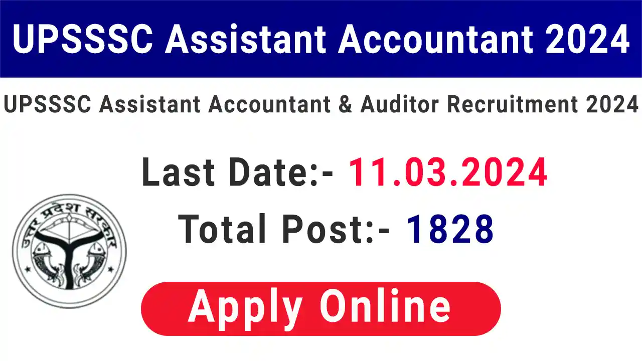 UPSSSC Assistant Accountant Recruitment 2024