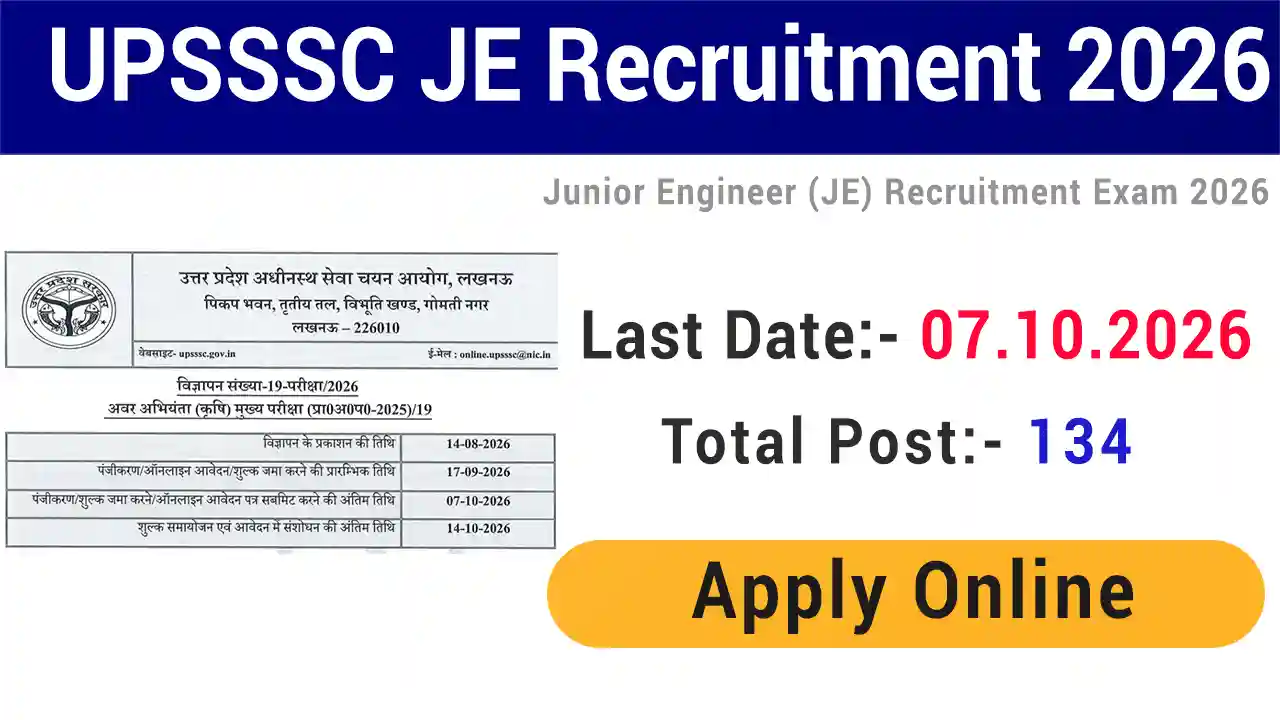 UPSSSC JE Recruitment 2026