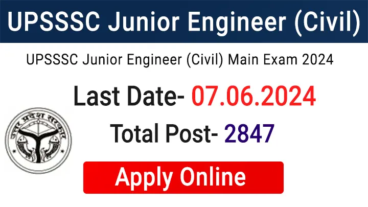 UPSSSC JE Recruitment 2024