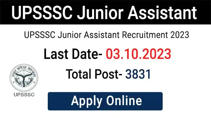 UPSSSC Junior Assistant 2023