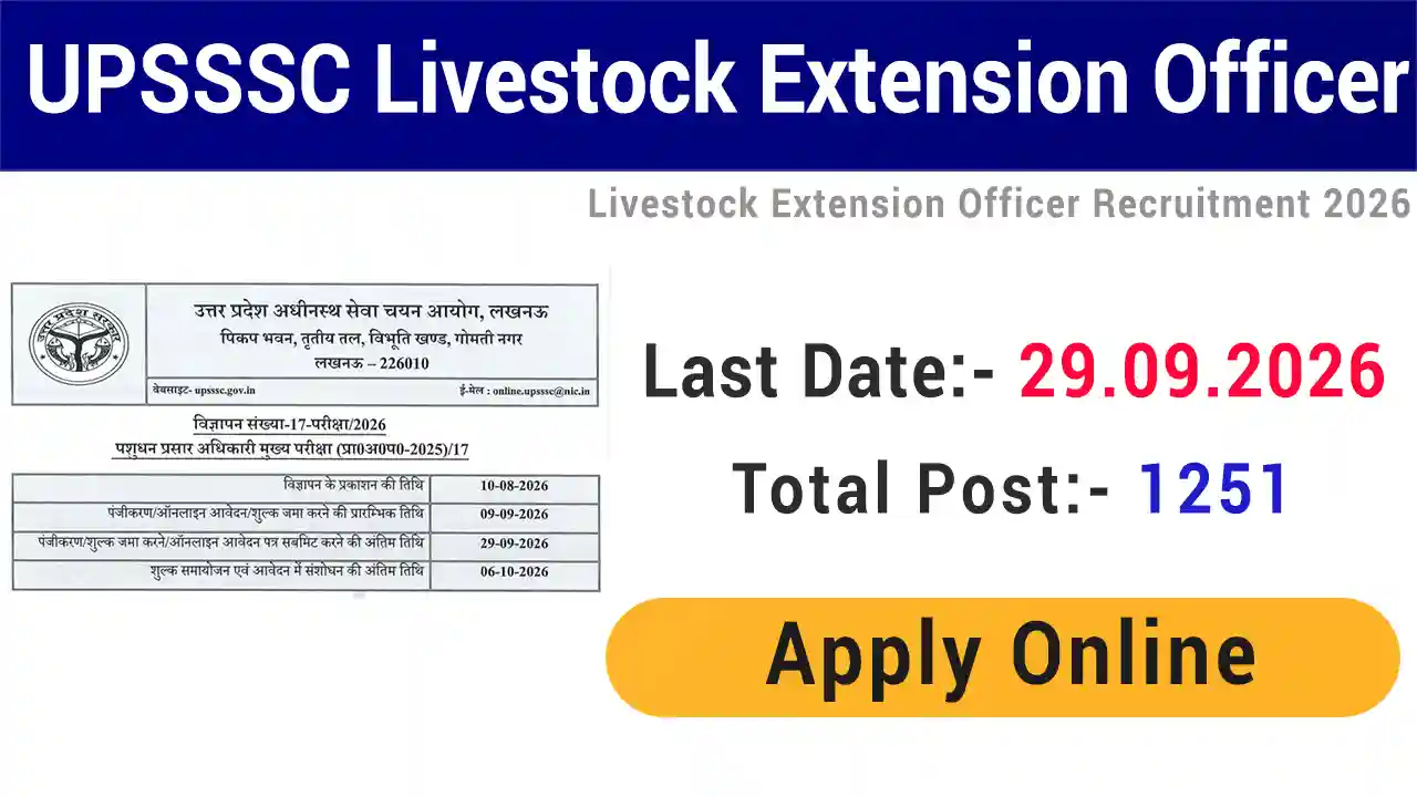 UPSSSC Livestock Extension Officer Recruitment 2026