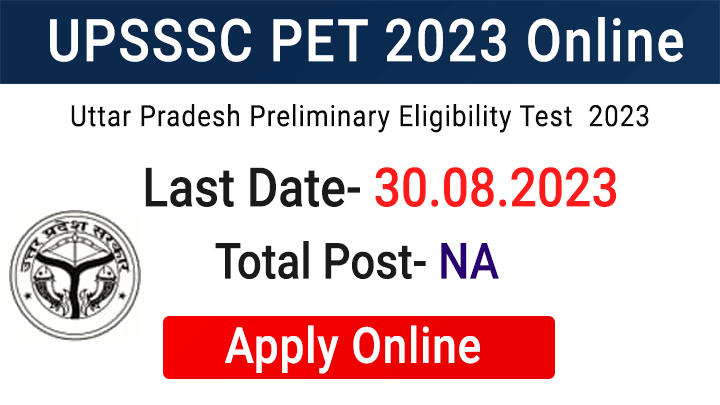 UPSSSC PET 2023