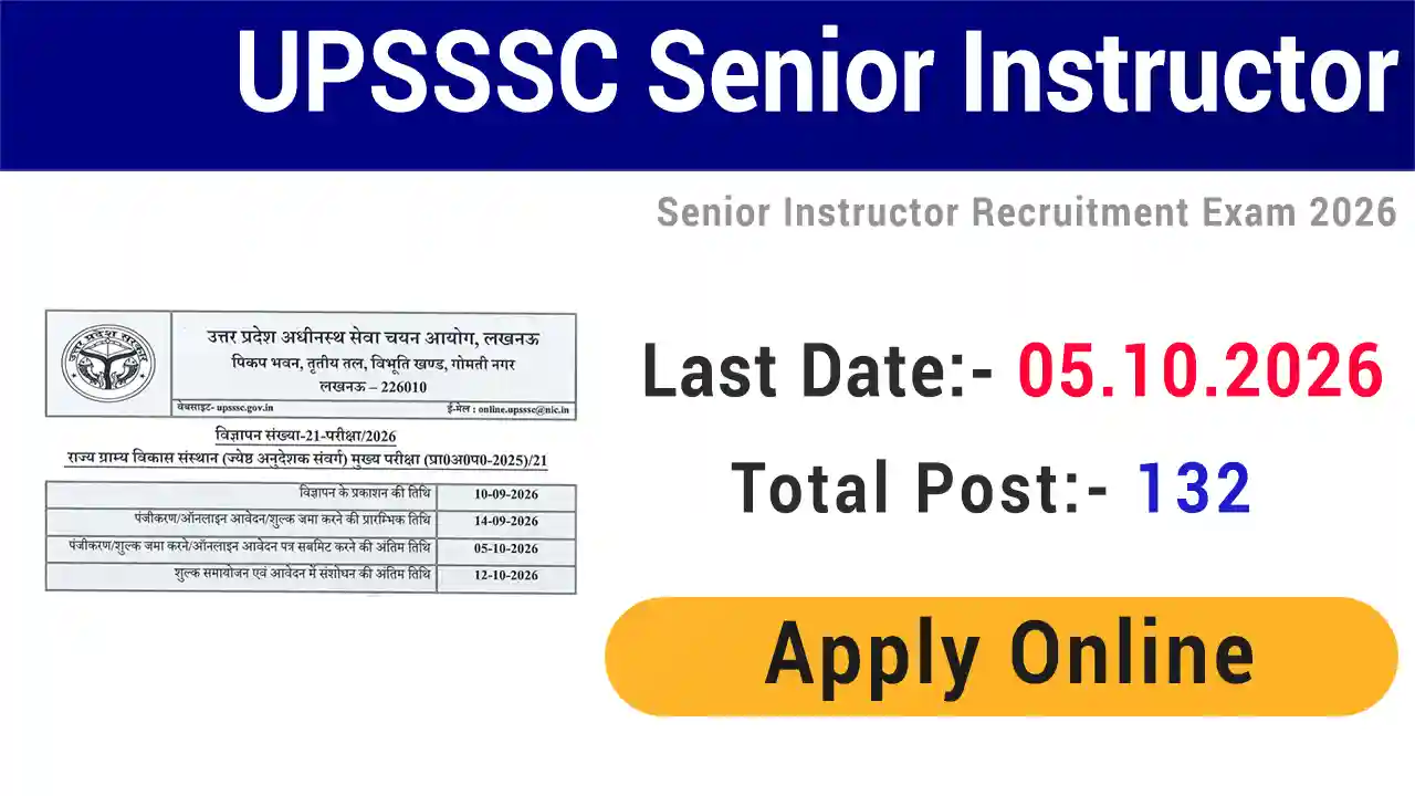 UPSSSC Senior Instructor Recruitment 2026