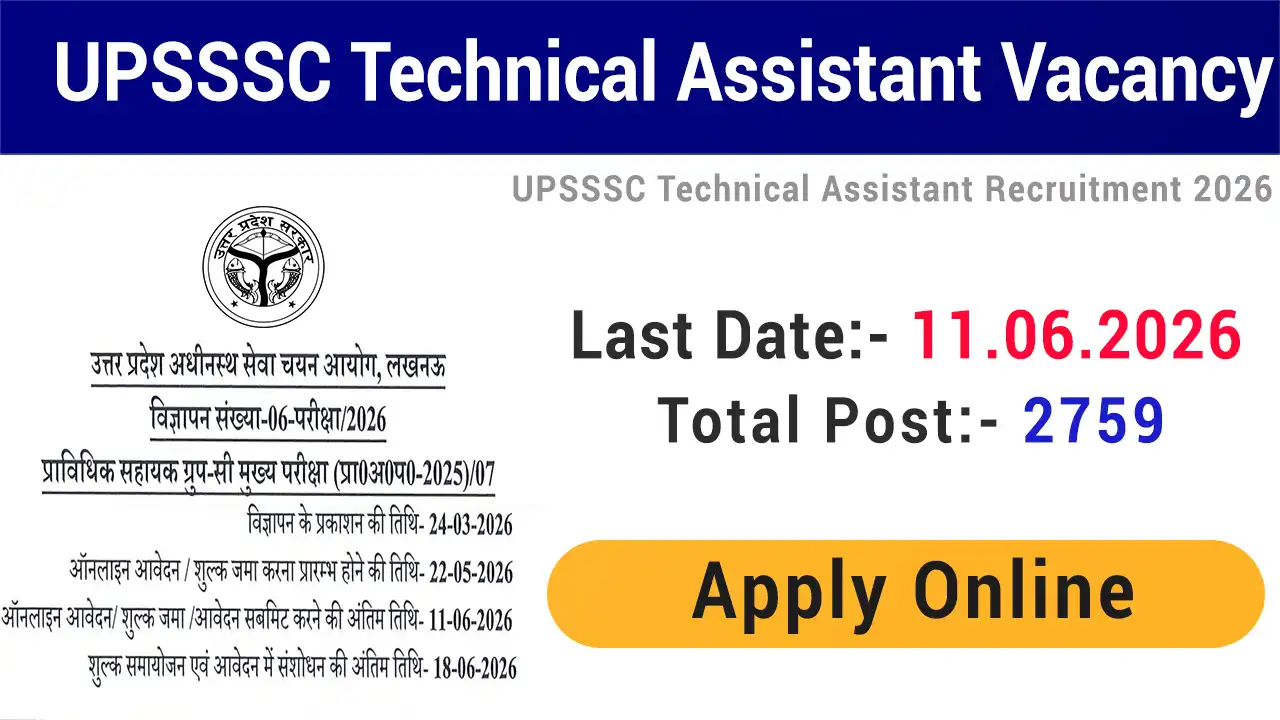 UPSSSC Technical Assistant Group C Recruitment 2026