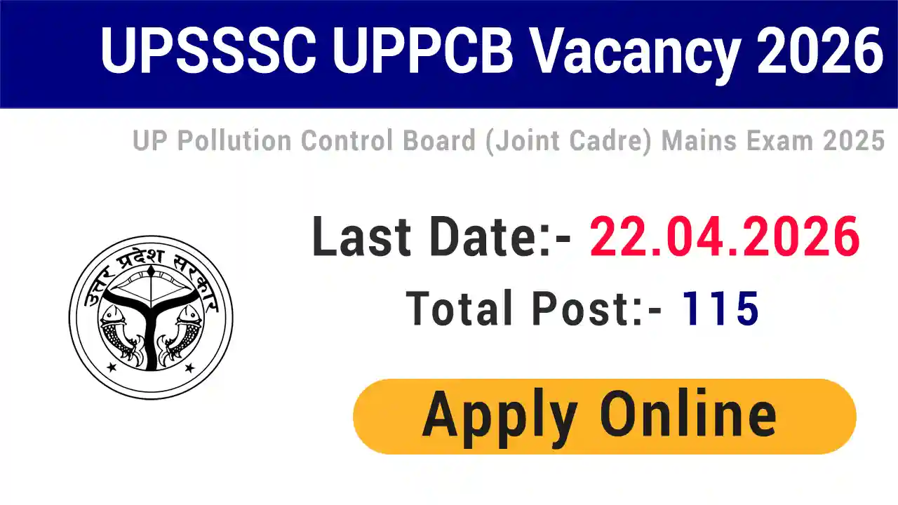 UPSSSC UPPCB Recruitment 2026
