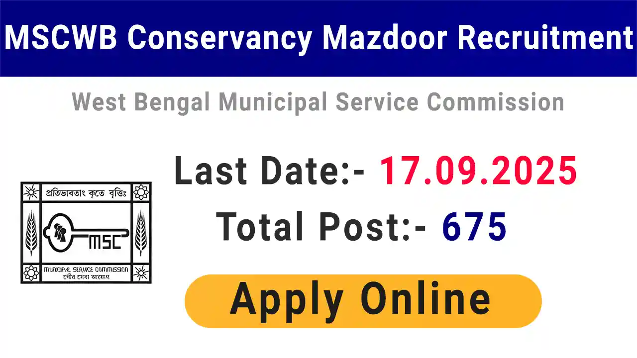 MSCWB Conservancy Mazdoor Recruitment 2025