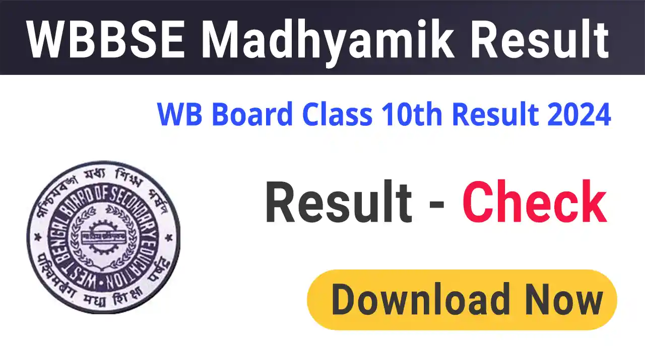 WBBSE Madhyamik Result 2024