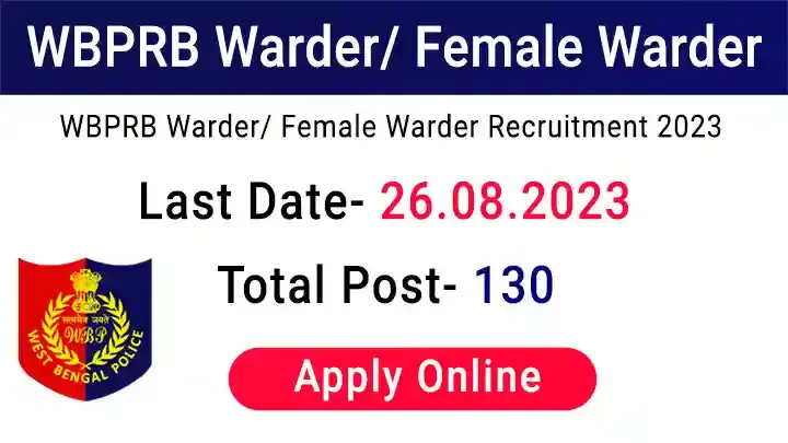 WBPRB Warder Recruitment 2023