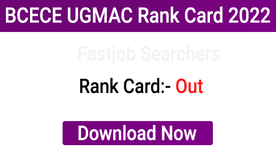 BCECE Bihar UGMAC 2022