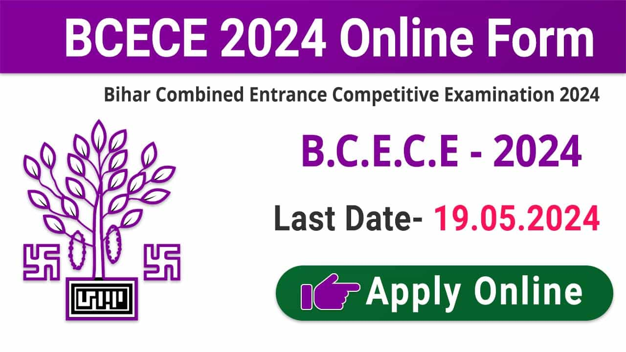 BCECE 2024