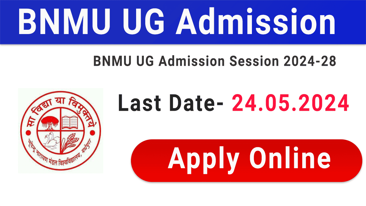 BNMU UG Admission Online 2023