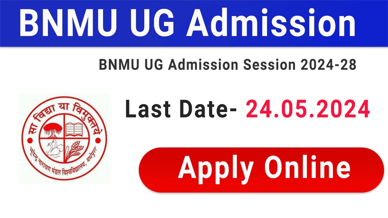 BNMU Admission 2024 28