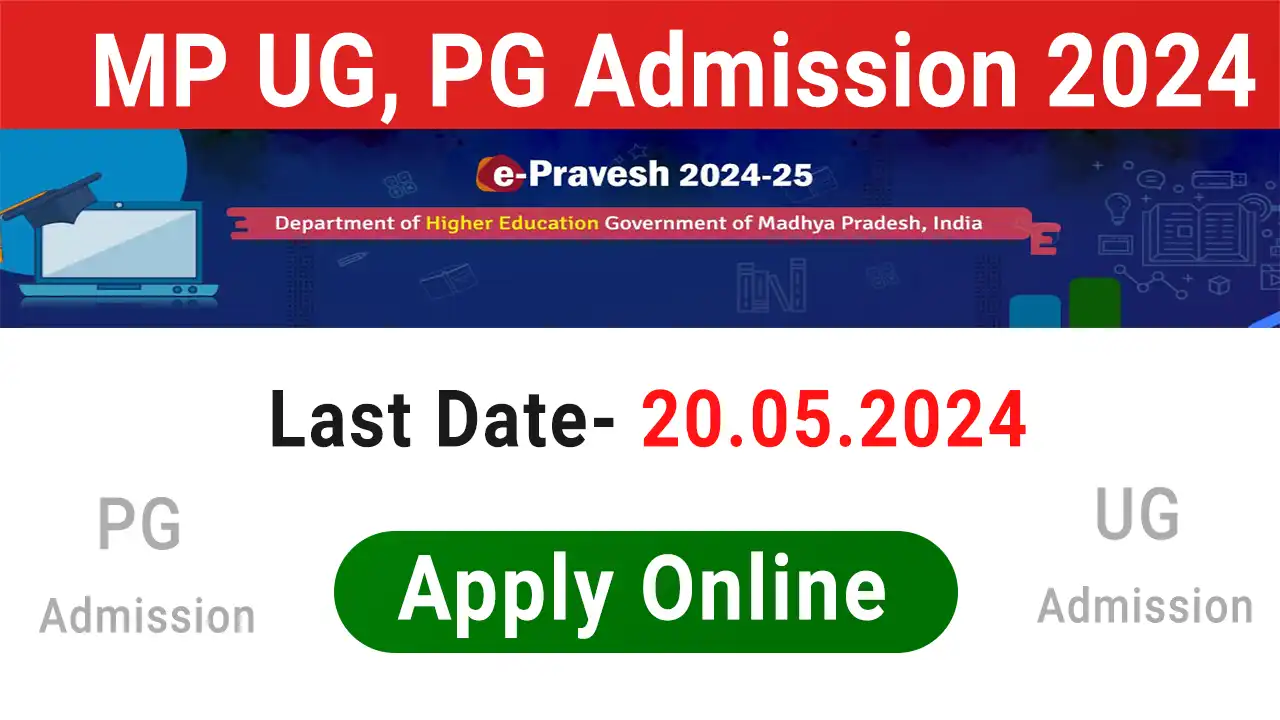Epravesh MP Online Admission 2024