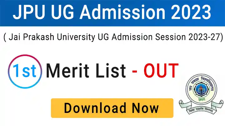 JPU UG Admission 2023-27