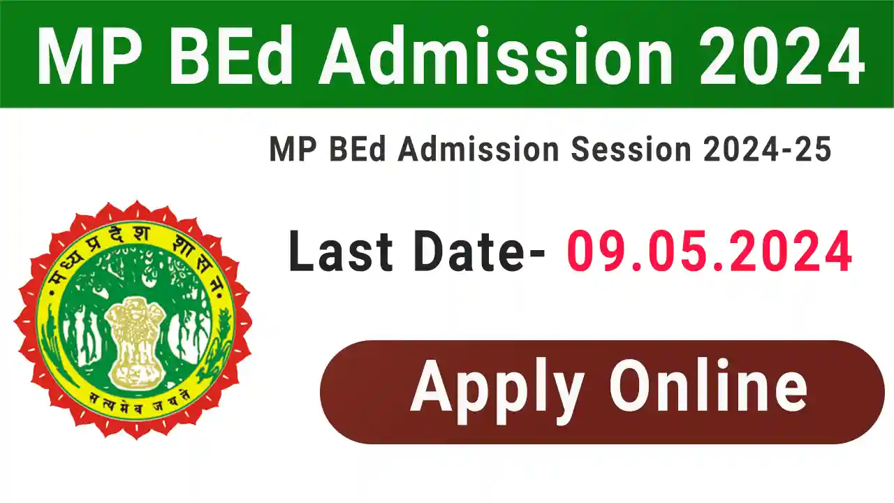 MP BEd Admission 2023