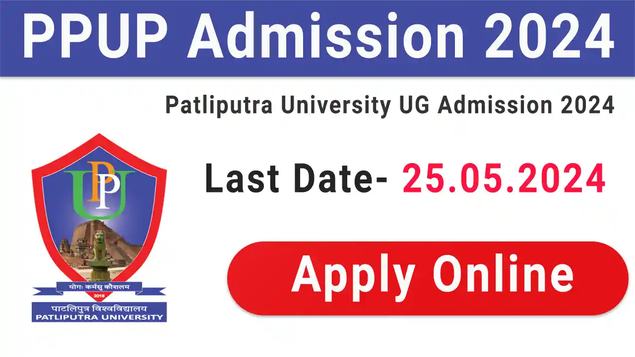 PPUP UG Admission 2023