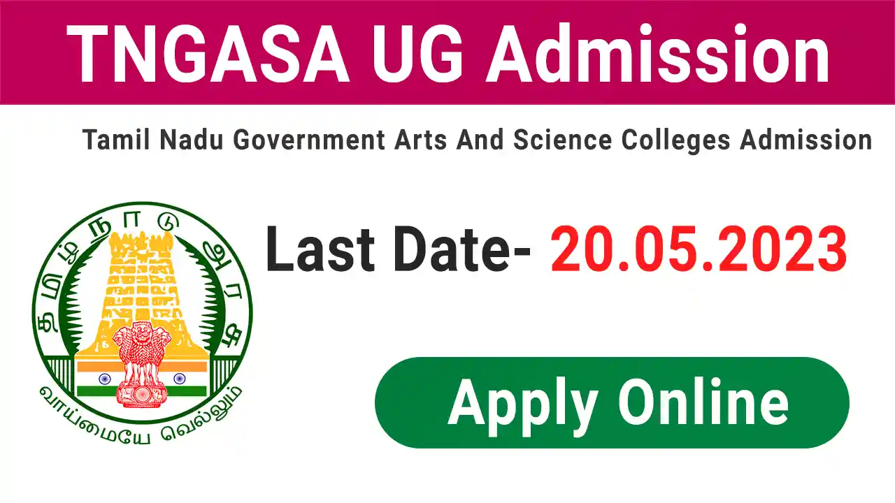 TNGASA UG Admission 2024