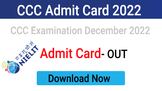 CCC Admit Card 2022