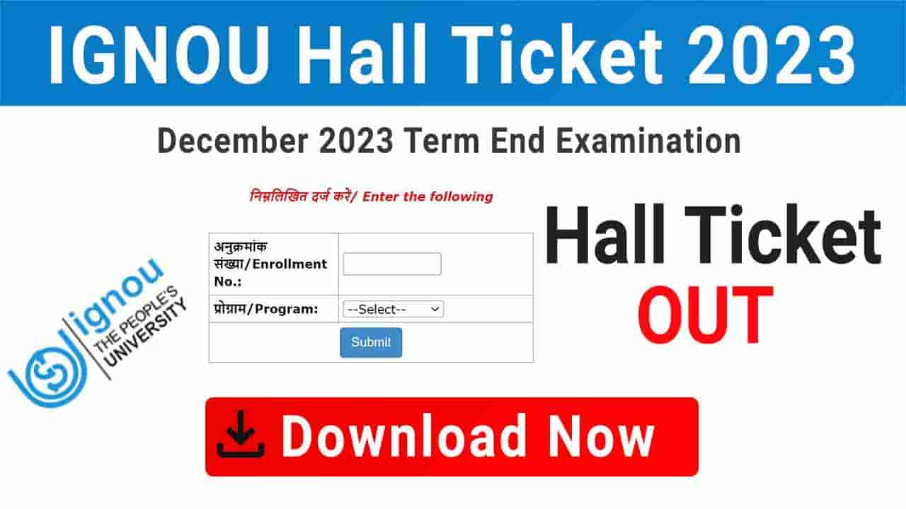 IGNOU Hall Ticket 2023