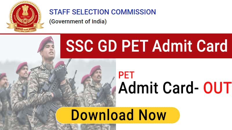 SSC GD PET Admit Card 2023
