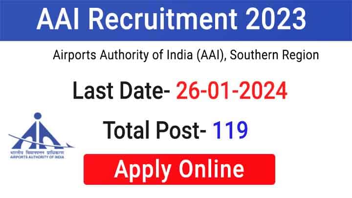 AAI Recruitment 2023