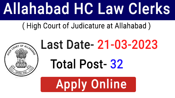 Allahabad High Court Law Clerks 2023