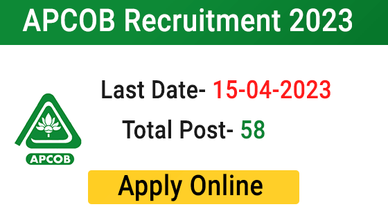 APCOB Recruitment 2023