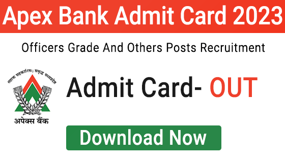 Apex Bank MP Recruitment 2023