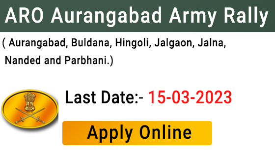 ARO Aurangabad Army Rally 2023