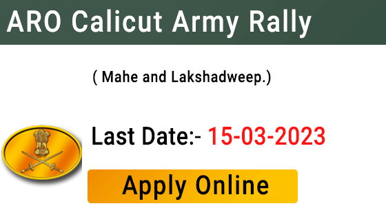 ARO Calicut Army Rally 2023