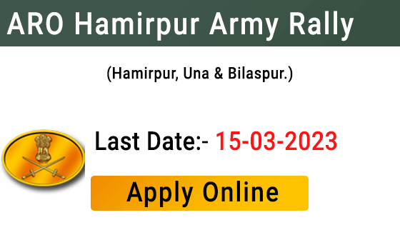 ARO Hamirpur Army Rally 2023