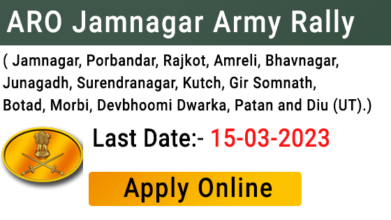 ARO Jamnagar Army Rally 2023